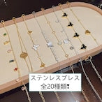 「gonchaaan8742」様専用