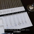 「gonchaaan8742」様専用